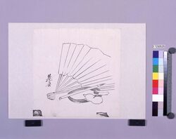墨版 扇子と硯筆 / Black Print: A Fan, Ink Stone and Brush (Shibata Zeshin's Block Print, Black Print, Other Prints) image