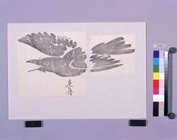 墨版　烏 / Black Print: Ravens (Shibata Zeshin's  Block Print, Black Print, Other Prints) image