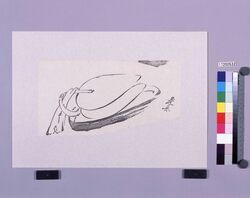 墨版 器物 / Black Print: Container (Shibata Zeshin's Block Print, Black Print, Other Prints) image