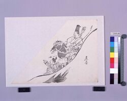 墨版 勿来関 / Black Print: Nakoso no Seki (Shibata Zeshin's Block Print, Black Print, Other Prints) image