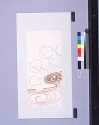 着色墨版　水車 / Colored Black Print: Water Wheel (Shibata Zeshin's  Block Print, Black Print, Other Prints) image