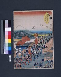 末広五十三次 日本橋 / Suehiro 53-tsugi (Suehiro 53 Stations of Tokaido Road) : Nihombashi Bridge image