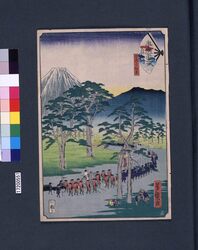 末広五十三次 藤沢 / Suehiro 53-tsugi (Suehiro 53 Stations of Tokaido Road) : Fujisawa image
