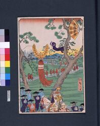 末広五十三次 吉原 / Suehiro 53-tsugi (Suehiro 53 Stations of Tokaido Road) : Yoshiwara image
