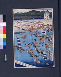 末広五十三次 島田大井川 / Suehiro 53-tsugi (Suehiro 53 Stations of Tokaido Road) : Shimada the Oi River image