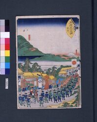 末広五十三次 袋井 / Suehiro 53-tsugi (Suehiro 53 Stations of Tokaido Road) : Fukuroi image