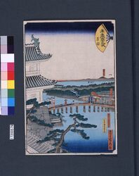 末広五十三次 吉田 / Suehiro 53-tsugi (Suehiro 53 Stations of Tokaido Road) : Yoshida image