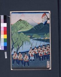 末広五十三次 御油 / Suehiro 53-tsugi (Suehiro 53 Stations of Tokaido Road) : Goyu image