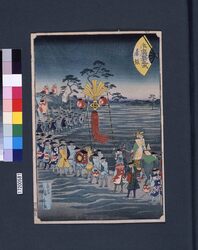 末広五十三次 赤坂 / Suehiro 53-tsugi (Suehiro 53 Stations of Tokaido Road) : Akasaka image