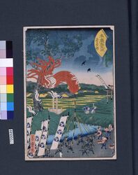 末広五十三次 石薬師 / Suehiro 53-tsugi (Suehiro 53 Stations of Tokaido Road) : Ishiyakushi image