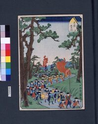 末広五十三次 庄野 / Suehiro 53-tsugi (Suehiro 53 Stations of Tokaido Road) : Shono image