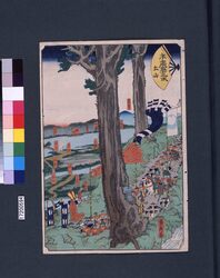 末広五十三次 土山 / Suehiro 53-tsugi (Suehiro 53 Stations of Tokaido Road) : Tsuchiyama image
