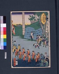 末広五十三次 石部 / Suehiro 53-tsugi (Suehiro 53 Stations of Tokaido Road) : Ishibe image