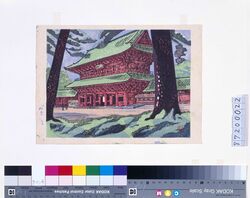 東京回顧図会 芝増上寺 image
