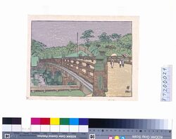 東京回顧図会 赤坂見附弁慶橋 image