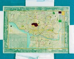 名所絵入 東京御絵図 / With Illustrations of Places of Interest, Illustrated Map of Tokyo image