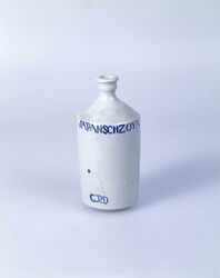 コンプラ瓶 ZOYA / Comprador (Export Trading) Bottle ZOYA  image