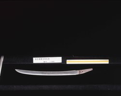 下原刀 脇差 image