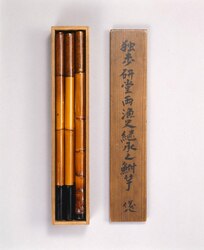 独歩研堂両漁史継承之鮒竿 / Crucian Fishing Rod Used by Doppo and Kendō image
