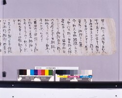 川村清雄宛書簡(富田氏の画像他進捗状況につき問い合せ) / Private Document image