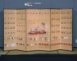 御楼船図屏風 / Folding Screen with the Shogun's Pleasure Boat image