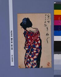 新小唄　第35編　きぬぎぬ image