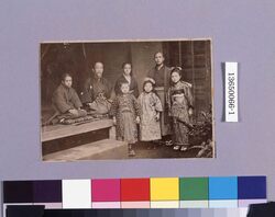 大久保三郎と家族 / Ōkubo Saburō and His Family image