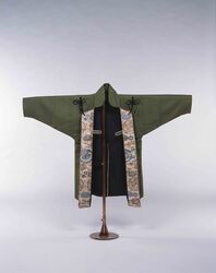 萌黄羅紗地レクション羽織 / Yellow-green Raxa Overgarment for Training image