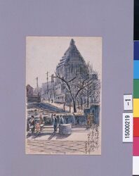 東京戦災スケッチ138 三宅坂停留場旧寺内元帥銅像前 image