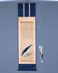 初鰹・蝦図 / Painting of Hatsugatsuo (the First Bonito of the Season) and Pawn image