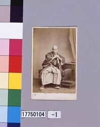 慶応元年遣欧使節肖像写真 柴田日向守剛中 / Shibata Hyuganokami Takenaka (Portrait of the 1865-1866 Embassy to Europe) image