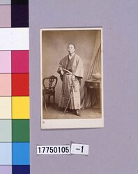 慶応元年遣欧使節肖像写真　水品楽太郎 / Mizushina Rakutaro (Portrait of the 1865-1866 Embassy to Europe) image