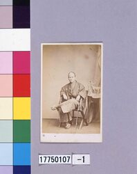 慶応元年遣欧使節肖像写真 塩田三郎 / Shioda Saburo (Portrait of the 1865-1866 Embassy to Europe) image