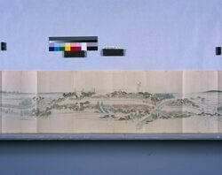 日光道中絵図粉本 二 / Document of Transportation image