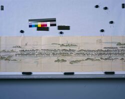 日光道中絵図粉本 四 / Document of Transportation image