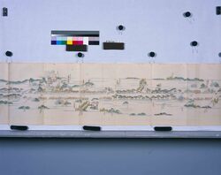 日光道中絵図粉本 六 / Document of Transportation image