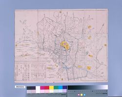 [宝永江東本所図鑑] / [Hōei Pictoral Guide of Kōtō Honjo] image