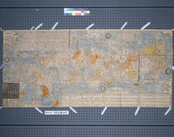 本朝図鑑綱目 / Diagram of the Overview and Directory of Details of our Country image