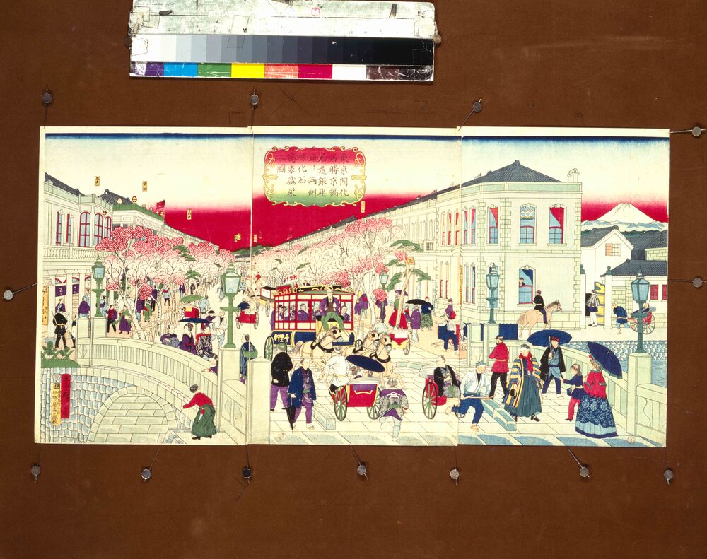 【10％OFF】 EDO-TOKYO MUSEIUM Digital Archives 絵画