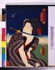 江戸の花(役者絵帖) ー 豊国漫画図絵 鬼人おまつ/The Flowers of Edo (A Collection of Actors' Portraits) : No. 17, Toyokuni Manga Pictures : Kijin Omatsu image