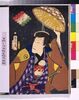 江戸の花(役者絵帖) ー 見立白浪八景 箱根山の暮雪 神刀篤次郎/The Flowers of Edo (A Collection of Actors' Portraits) : No. 34, Eight Parodies of Thieves, Evening Snow on Mount Hakone, Shinto Tokujiro image