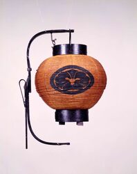弓張提灯 / Paper Lantern with Bow-Shaped Handle image