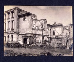 本郷座 / Great Kanto Earthquake Disaster Photo Album: Hongoza image