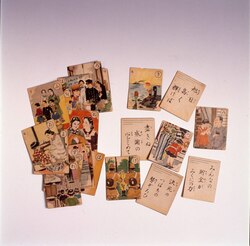 玩具 戦時下カルタ / Toy, Card Game Played During the War