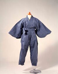 婦人標準服 下衣 / Standard Women's Clothing: Lower Garment image