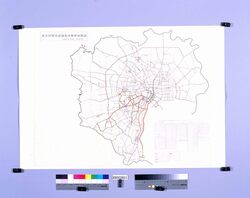 東京都緊急道路整備事業計画図(昭和36年度~40年度) / Tokyoto Urgent Road Improvement Project Planning Map (from 1961 to1965) image