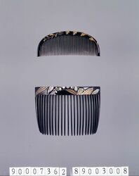 櫛 / Comb image