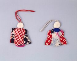 迷子札 水色の糸 / Child's Identification Tag, Light Blue Thread image