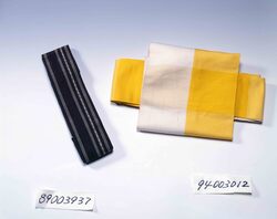 帯 / Obi Sash image