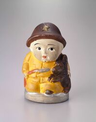 磁器製兵隊人形 男児と銃剣 / Porcelain Soldier Doll, Boy with a Bayonet image